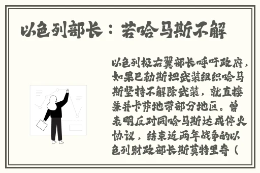 韩国伦理片两个女儿完整版